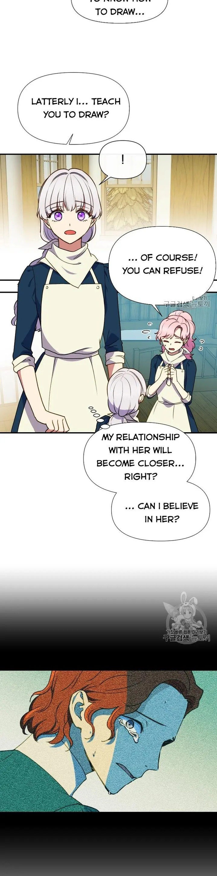The Monster Duchess and Contract Princess - Chapter 72.5 Page 1