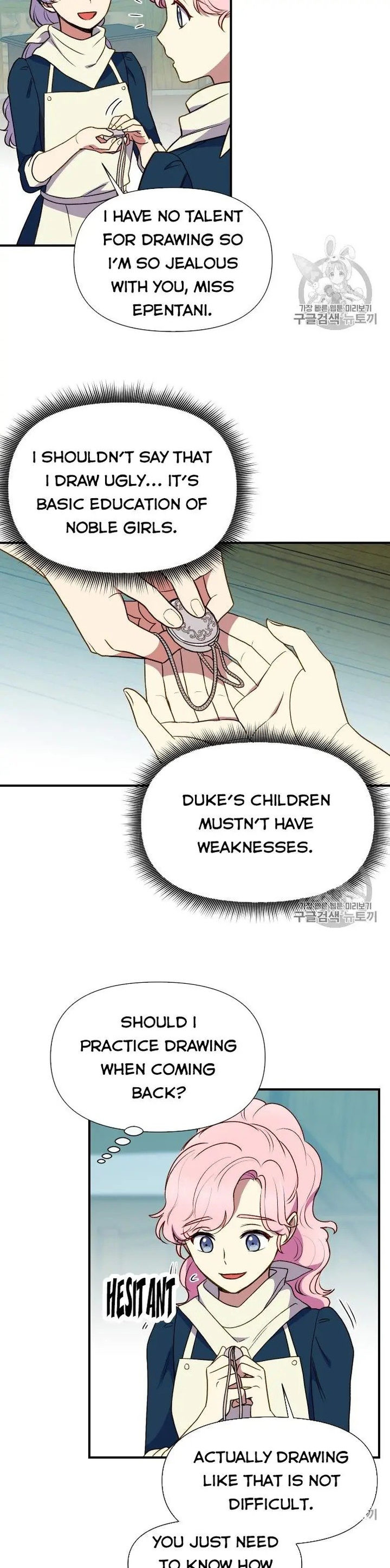 The Monster Duchess and Contract Princess - Chapter 72 Page 19