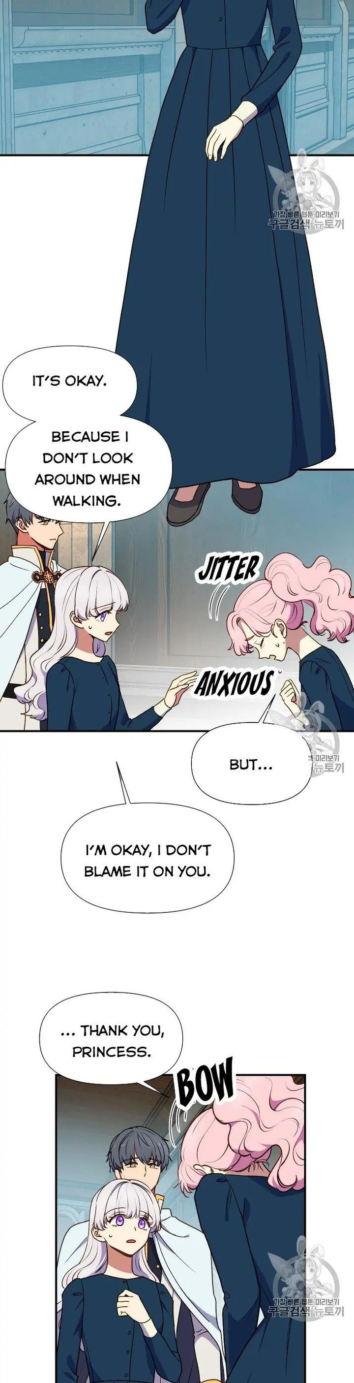 The Monster Duchess and Contract Princess - Chapter 72 Page 2