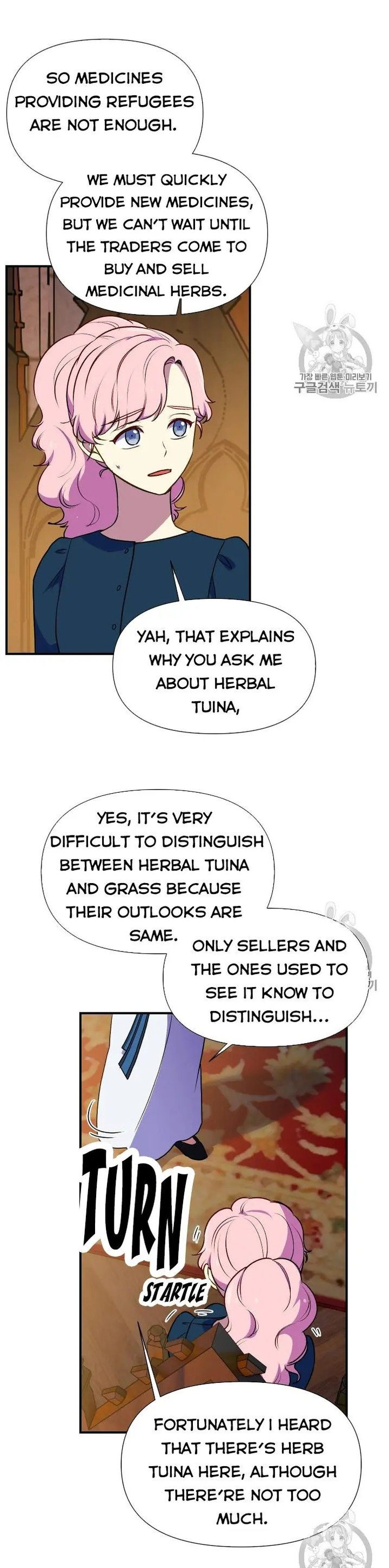 The Monster Duchess and Contract Princess - Chapter 73 Page 14