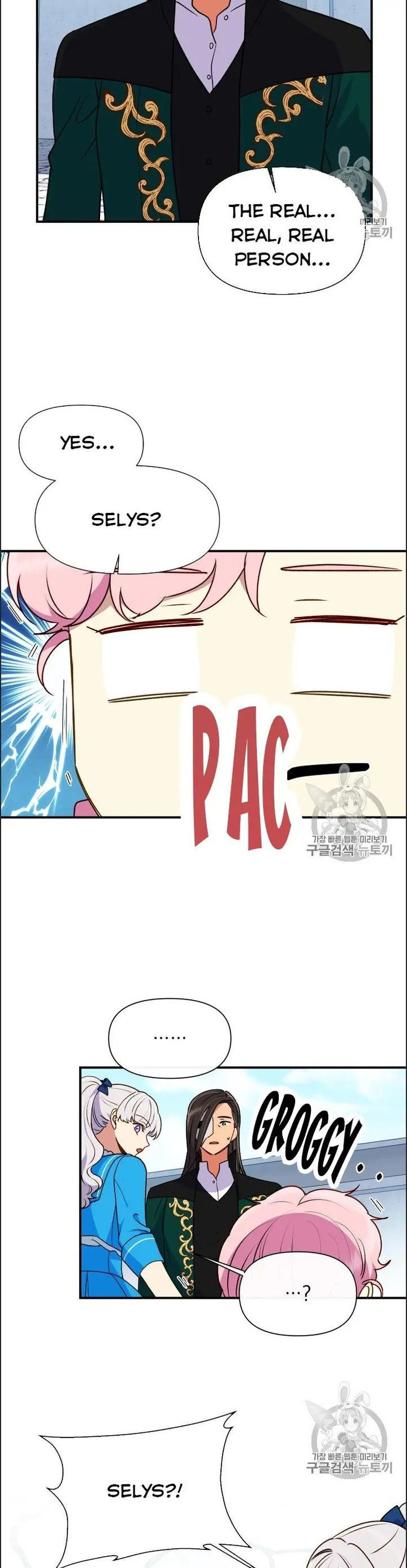 The Monster Duchess and Contract Princess - Chapter 77 Page 2