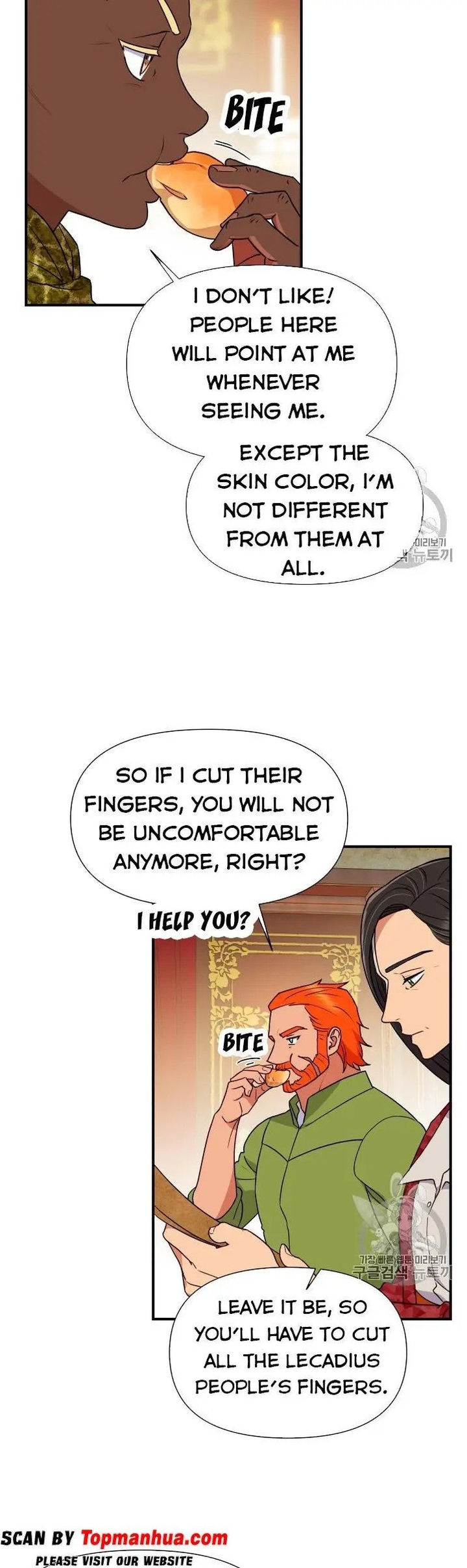 The Monster Duchess and Contract Princess - Chapter 80 Page 17