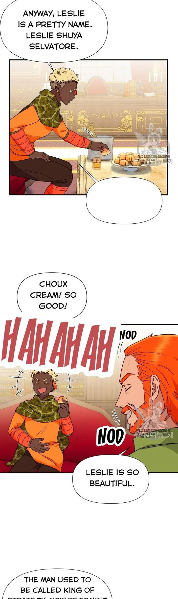 The Monster Duchess and Contract Princess - Chapter 80 Page 18