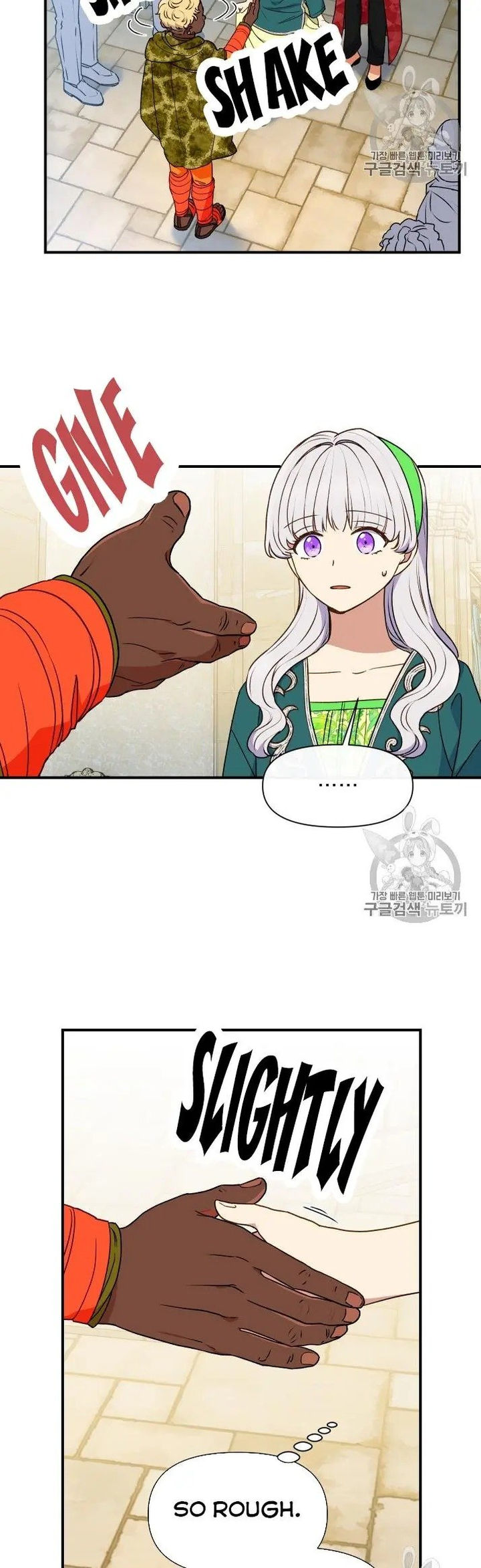 The Monster Duchess and Contract Princess - Chapter 80 Page 7