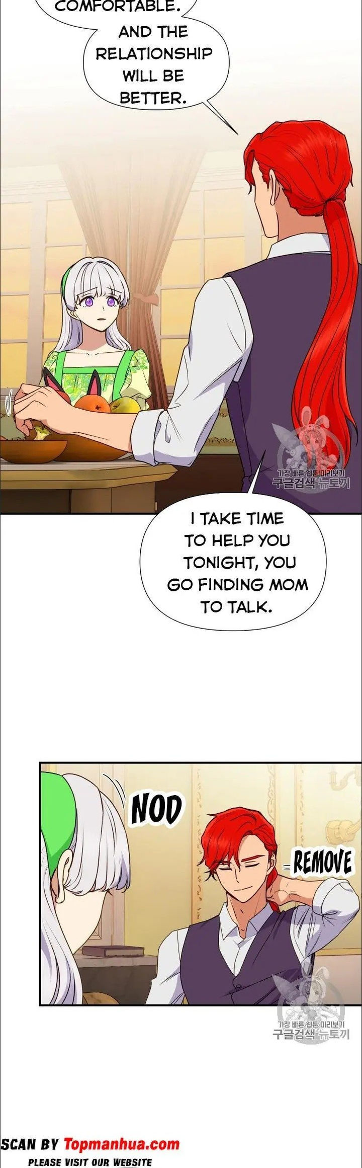 The Monster Duchess and Contract Princess - Chapter 81 Page 10