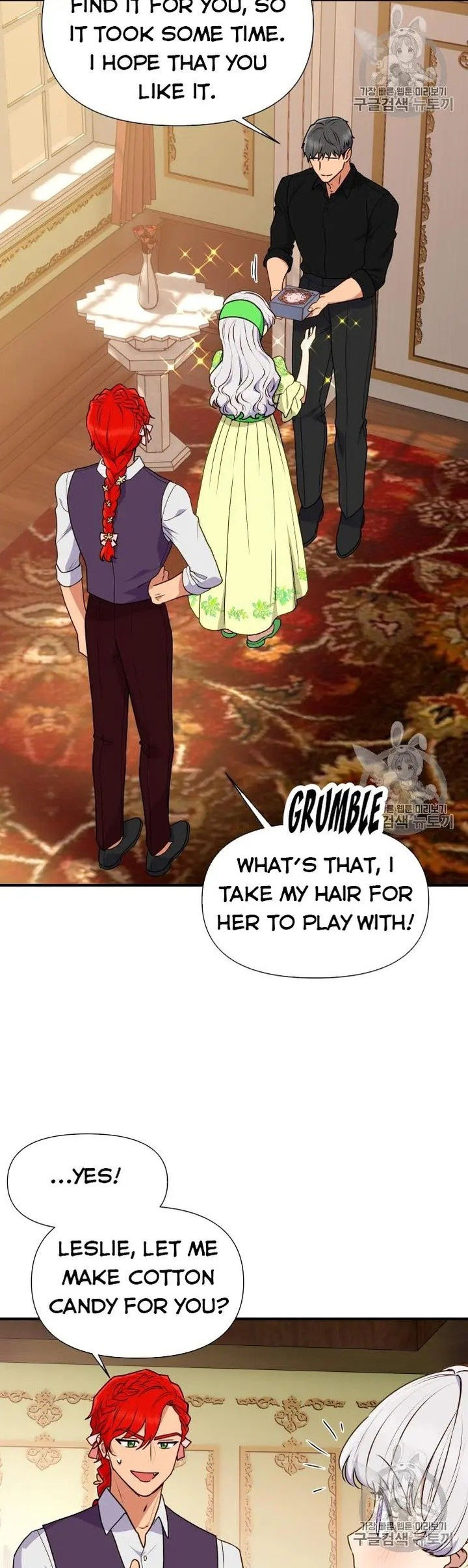 The Monster Duchess and Contract Princess - Chapter 81 Page 15