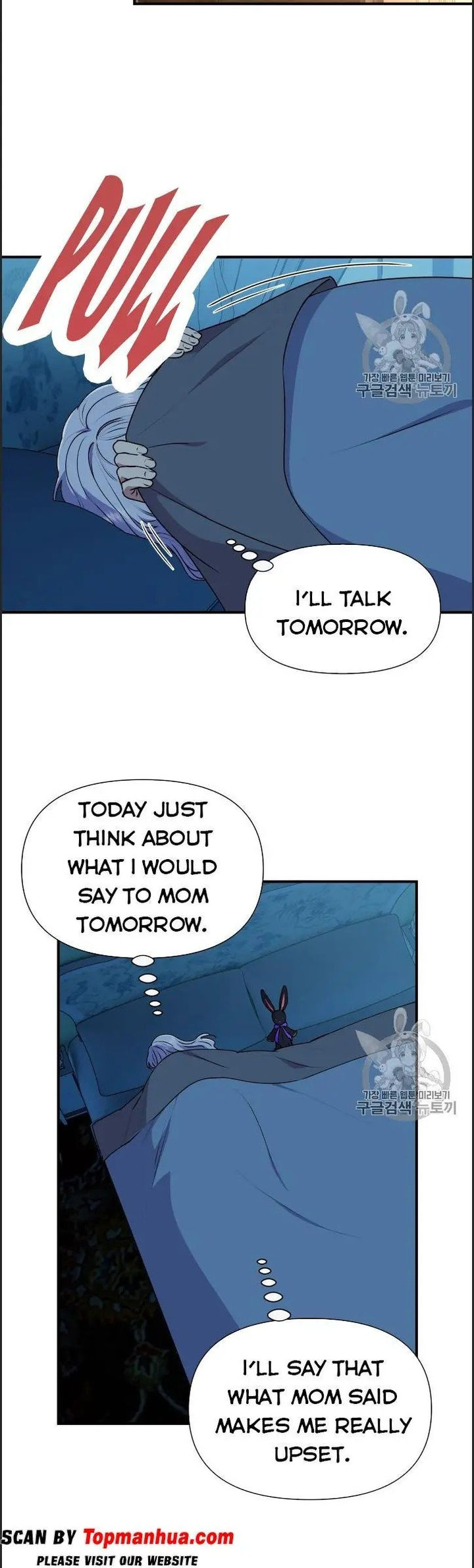 The Monster Duchess and Contract Princess - Chapter 81 Page 29