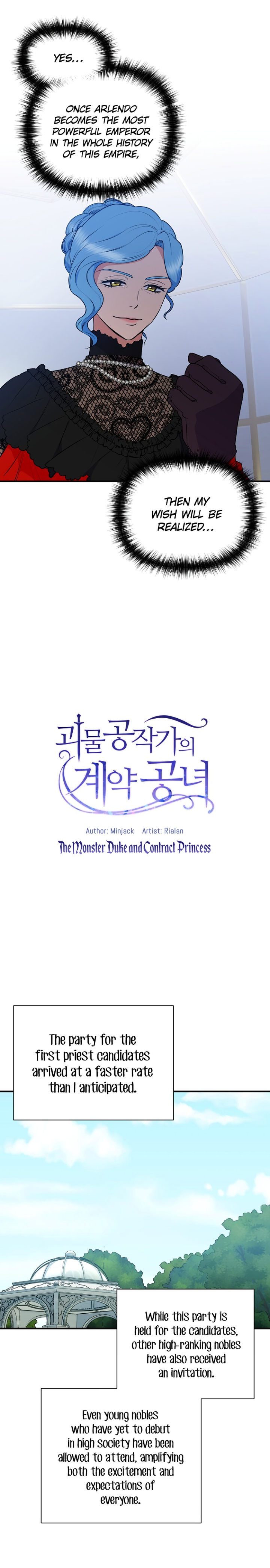 The Monster Duchess and Contract Princess - Chapter 83 Page 3