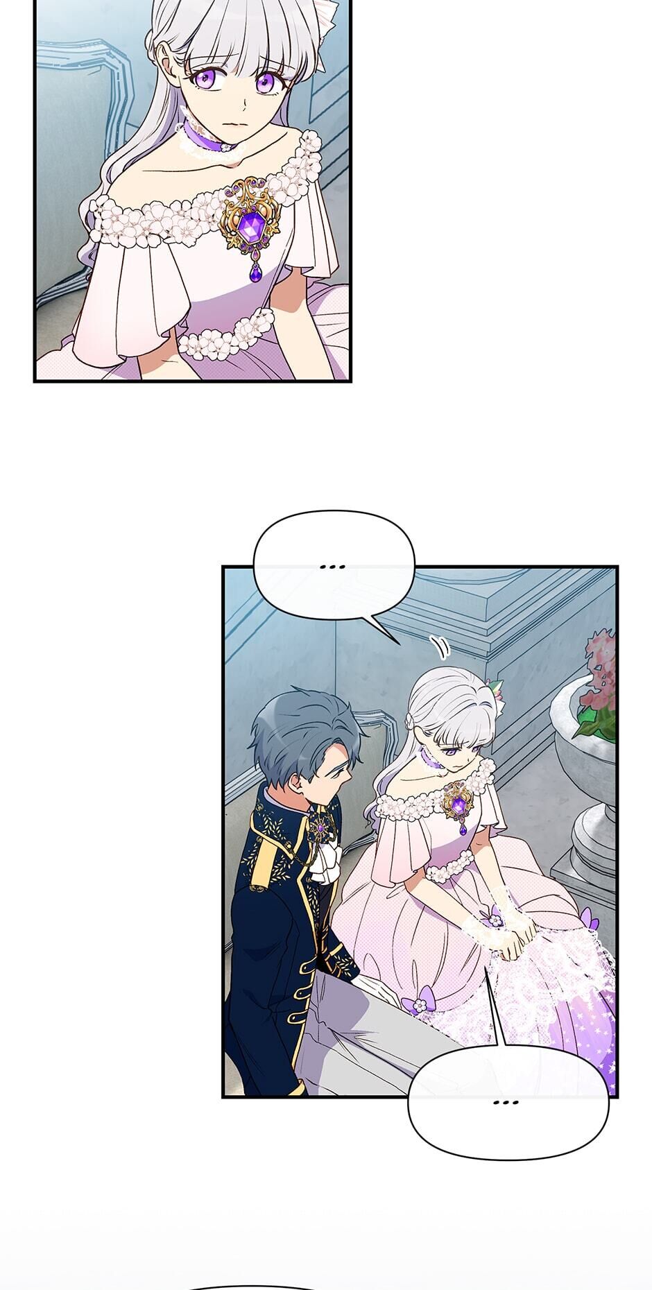 The Monster Duchess and Contract Princess - Chapter 89 Page 13