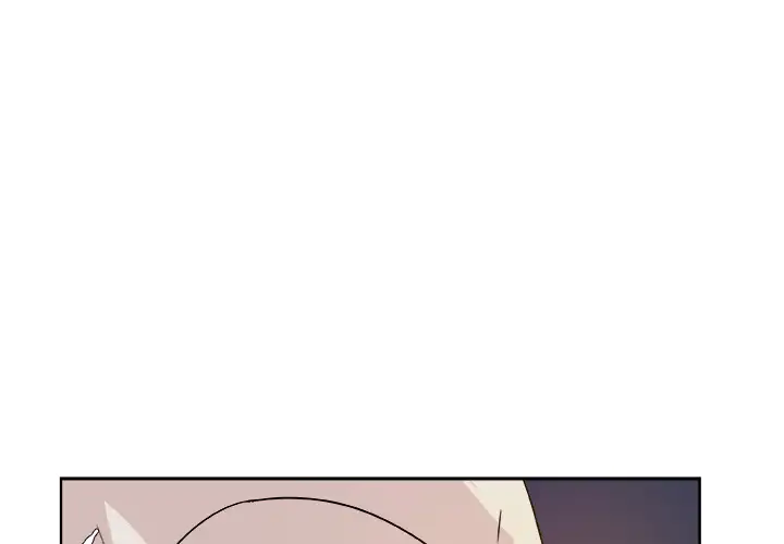 The Tiger, The Sun and The Moon - Chapter 0 Page 1