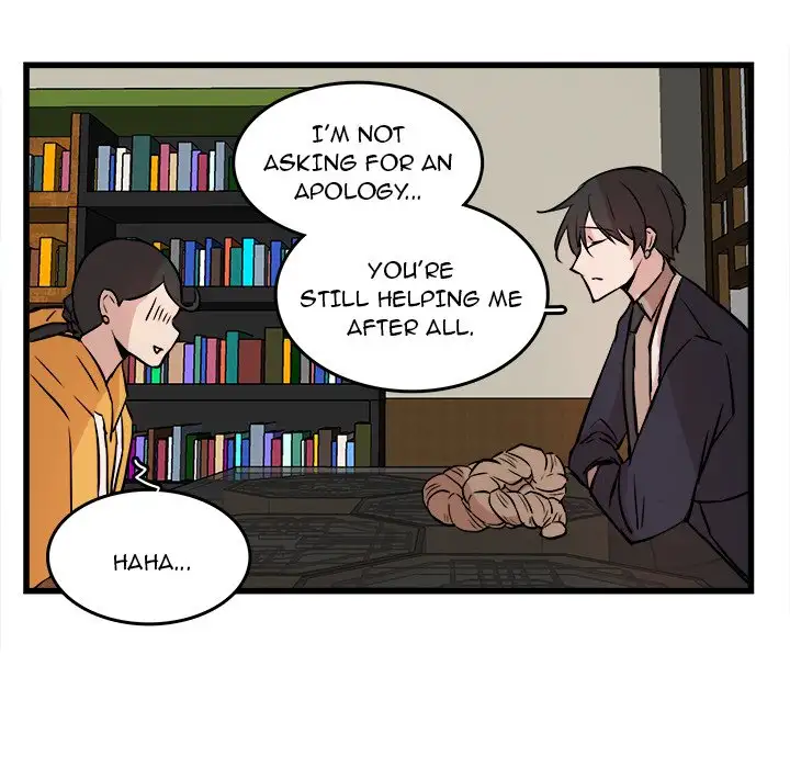 The Tiger, The Sun and The Moon - Chapter 19 Page 24