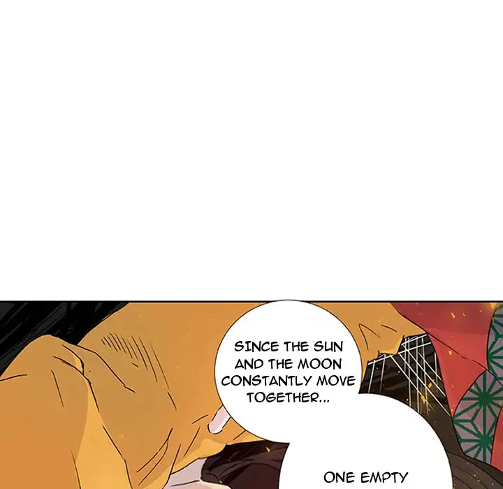 The Tiger, The Sun and The Moon - Chapter 2 Page 57