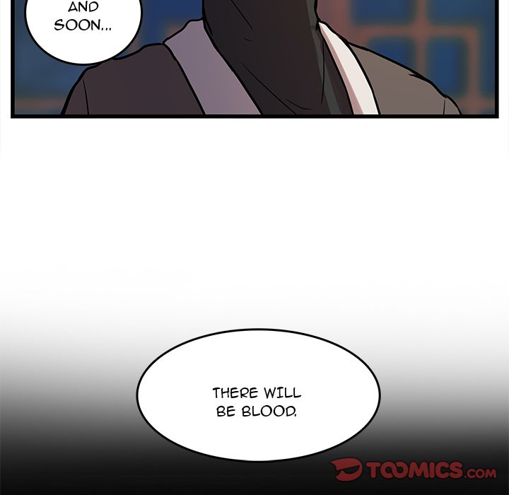 The Tiger, The Sun and The Moon - Chapter 40 Page 28