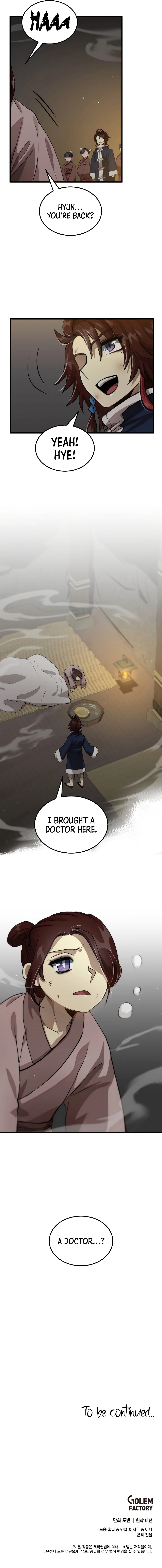 Doctor’s Rebirth - Chapter 107 Page 12