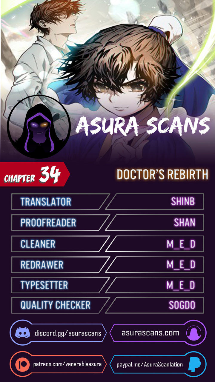 Doctor’s Rebirth - Chapter 34 Page 1