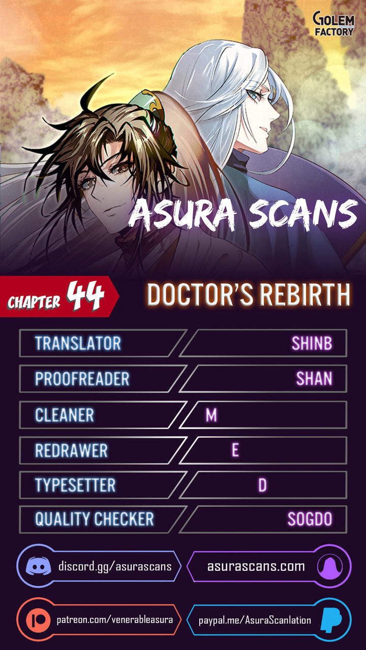Doctor’s Rebirth - Chapter 44 Page 1