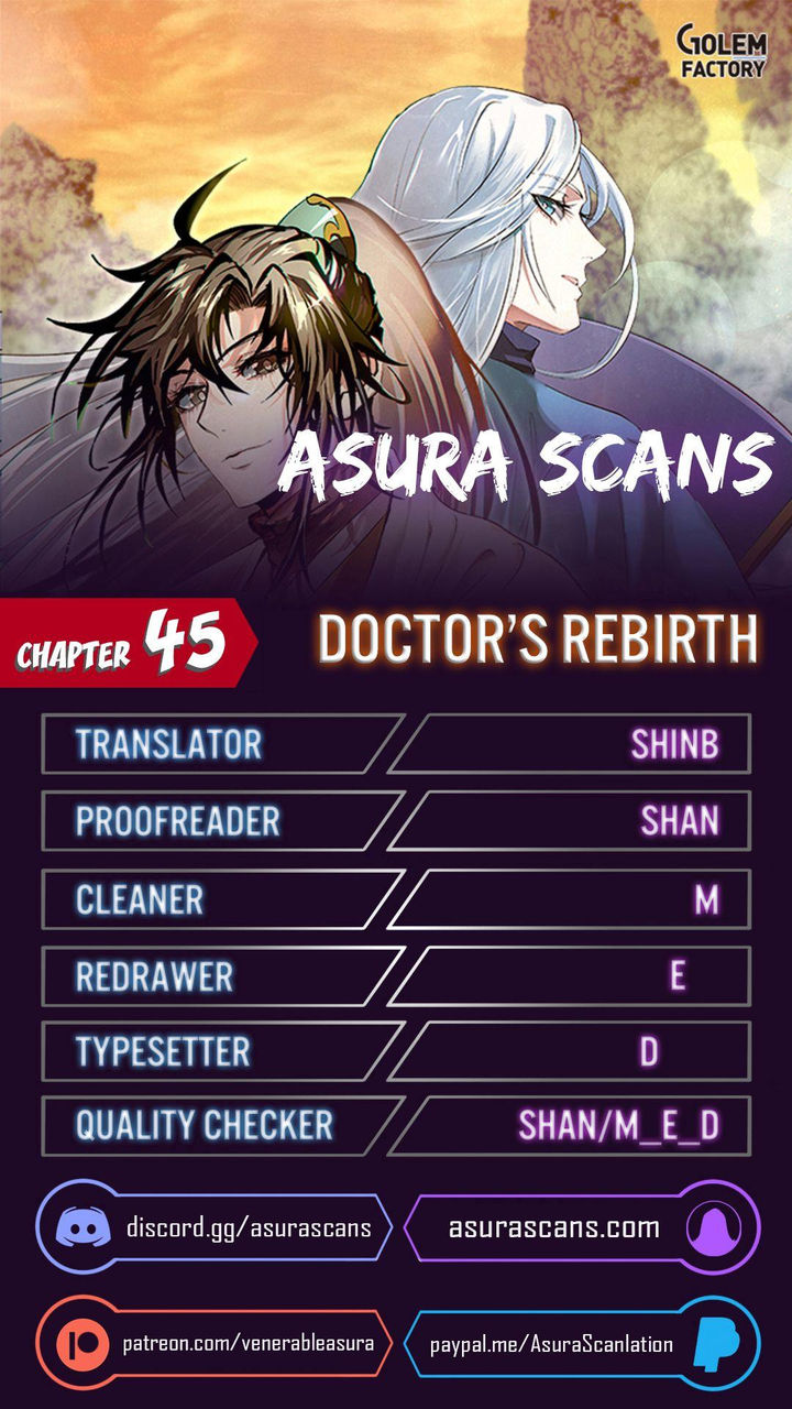 Doctor’s Rebirth - Chapter 45 Page 1