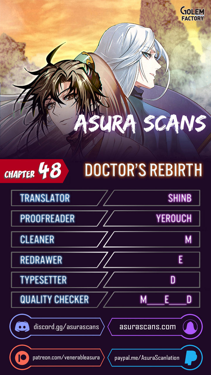 Doctor’s Rebirth - Chapter 48 Page 1