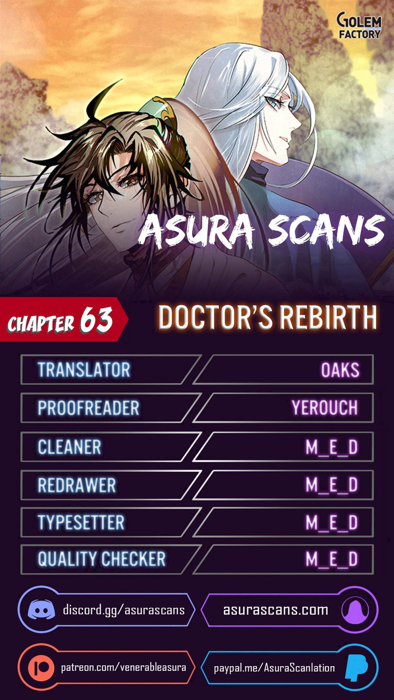 Doctor’s Rebirth - Chapter 63 Page 1