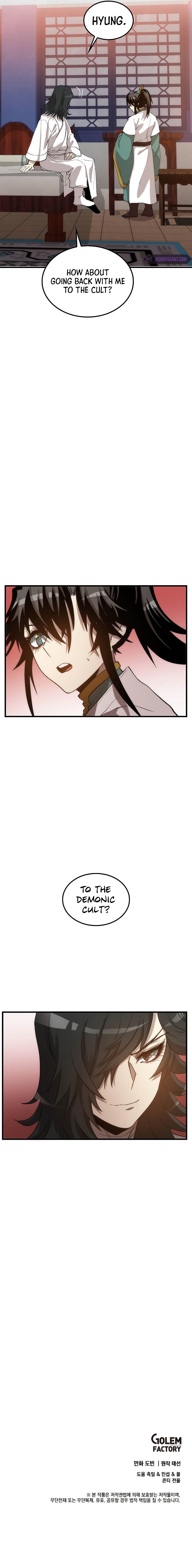 Doctor’s Rebirth - Chapter 73 Page 9