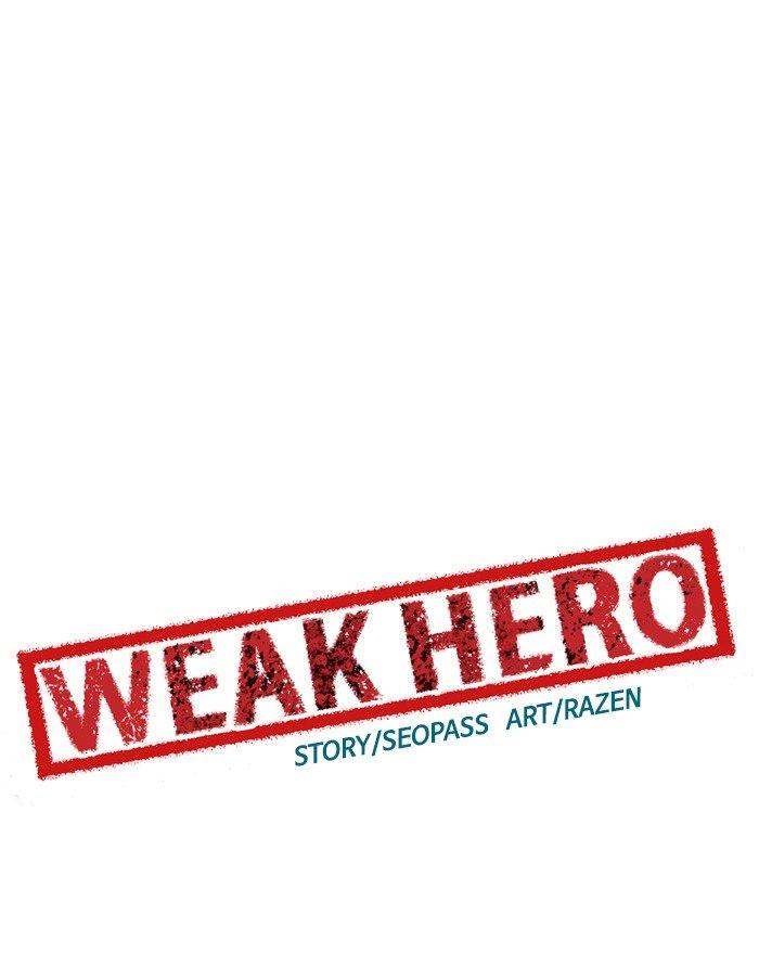 Weak Hero - Chapter 51 Page 63