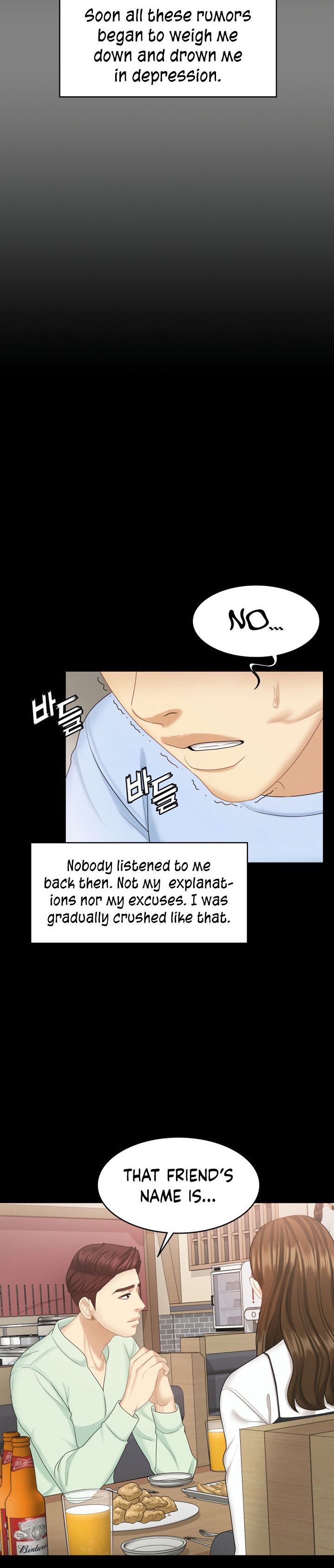 She’s my Younger Sister, but it’s okay - Chapter 19 Page 10