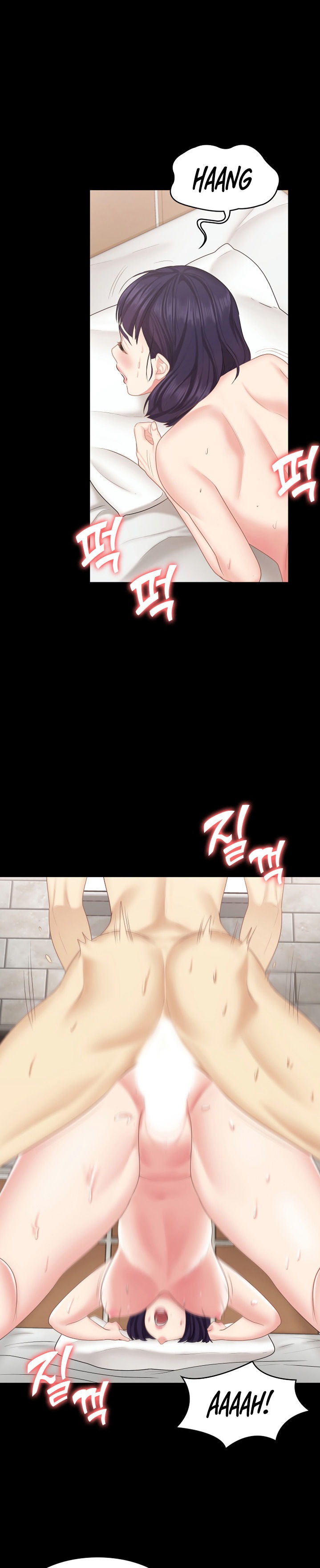 She’s my Younger Sister, but it’s okay - Chapter 19 Page 17