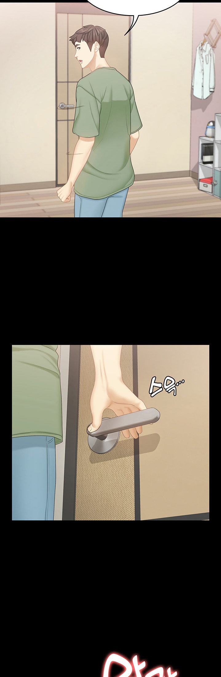 She’s my Younger Sister, but it’s okay - Chapter 20 Page 19