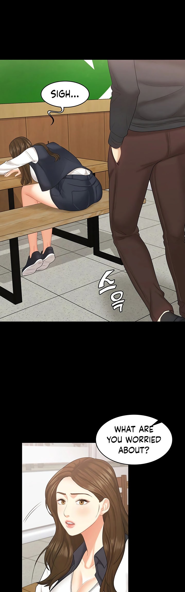 She’s my Younger Sister, but it’s okay - Chapter 21 Page 32