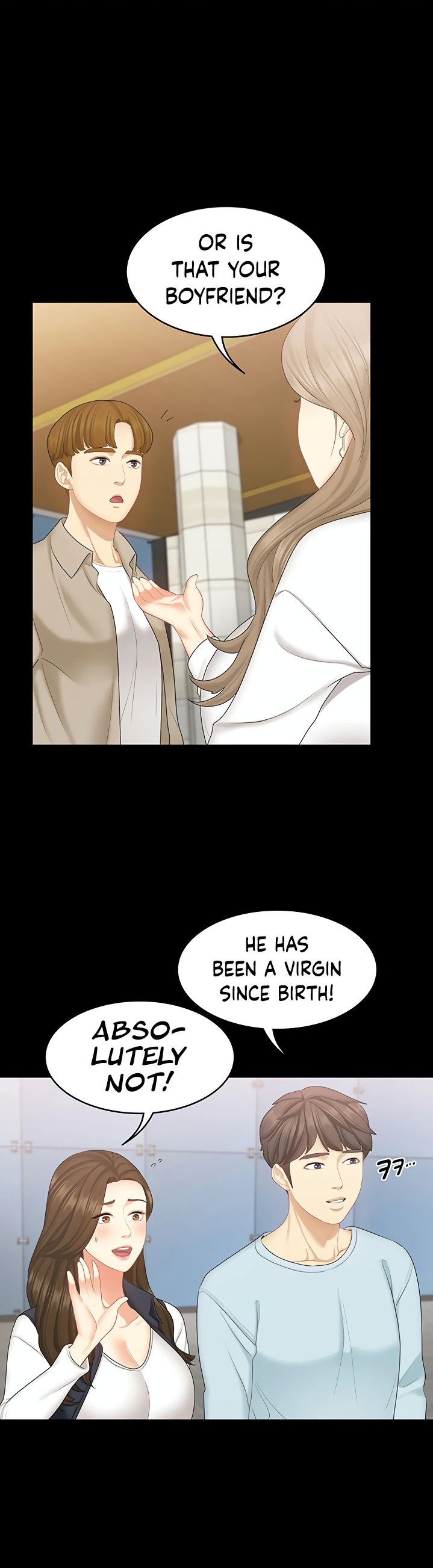 She’s my Younger Sister, but it’s okay - Chapter 21 Page 5