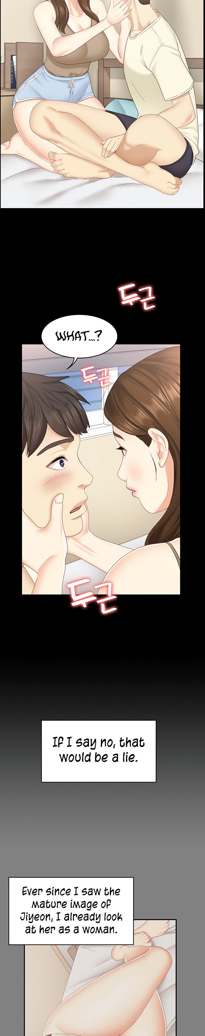 She’s my Younger Sister, but it’s okay - Chapter 22 Page 34
