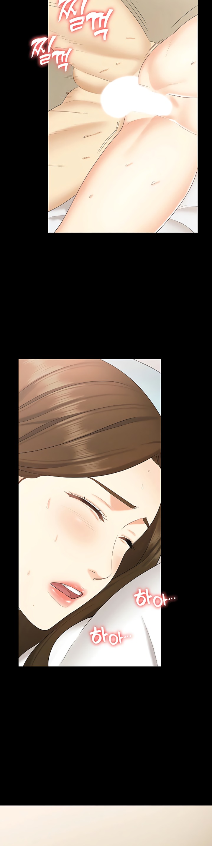 She’s my Younger Sister, but it’s okay - Chapter 24 Page 12