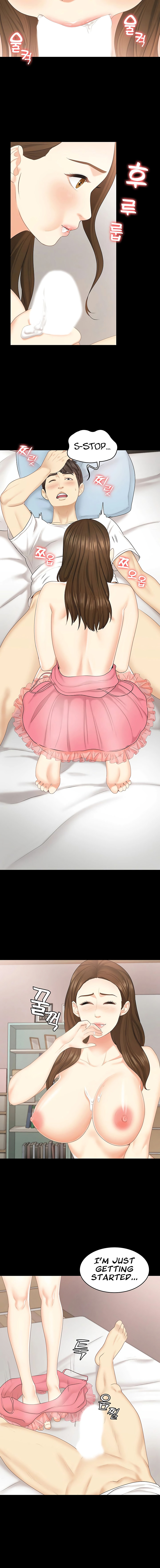 She’s my Younger Sister, but it’s okay - Chapter 27 Page 4