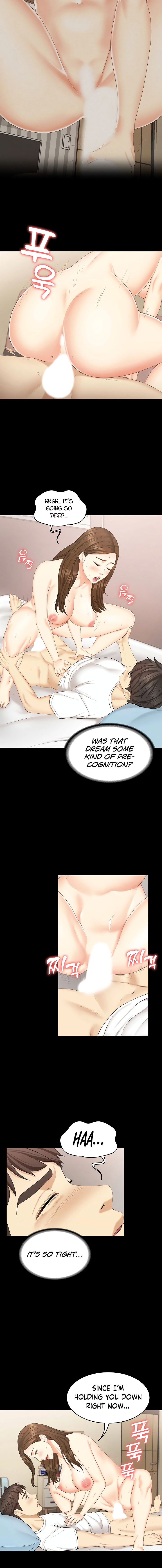 She’s my Younger Sister, but it’s okay - Chapter 27 Page 6