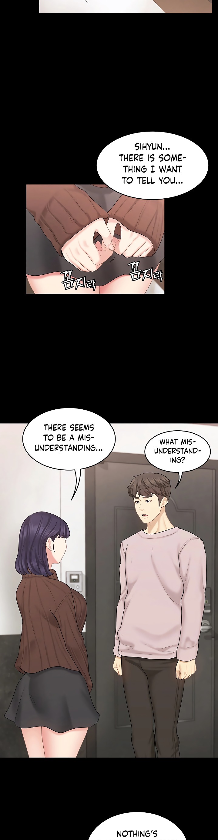 She’s my Younger Sister, but it’s okay - Chapter 28 Page 12