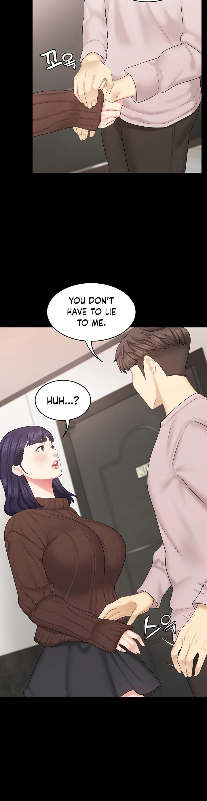 She’s my Younger Sister, but it’s okay - Chapter 28 Page 14