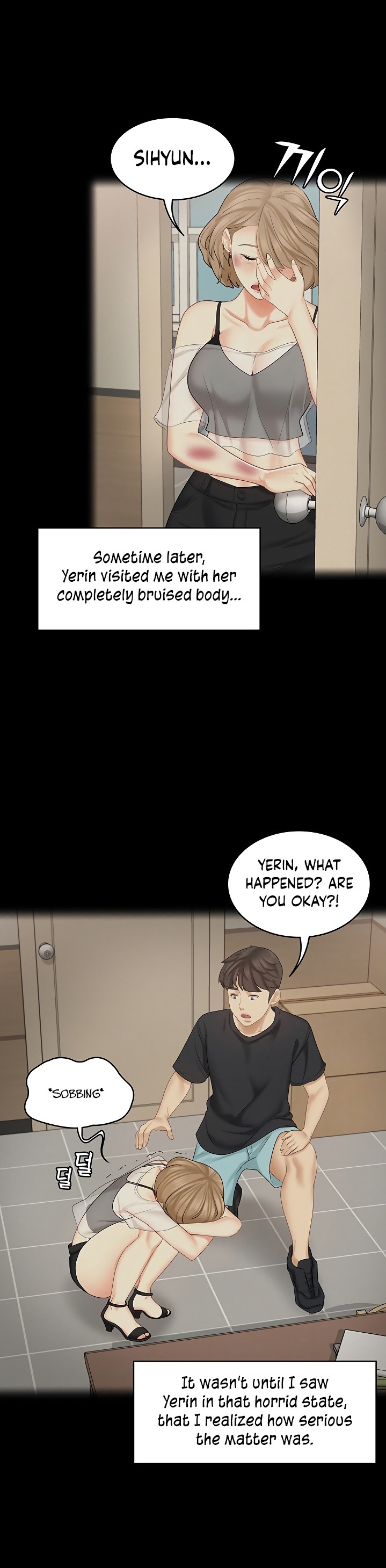 She’s my Younger Sister, but it’s okay - Chapter 28 Page 21