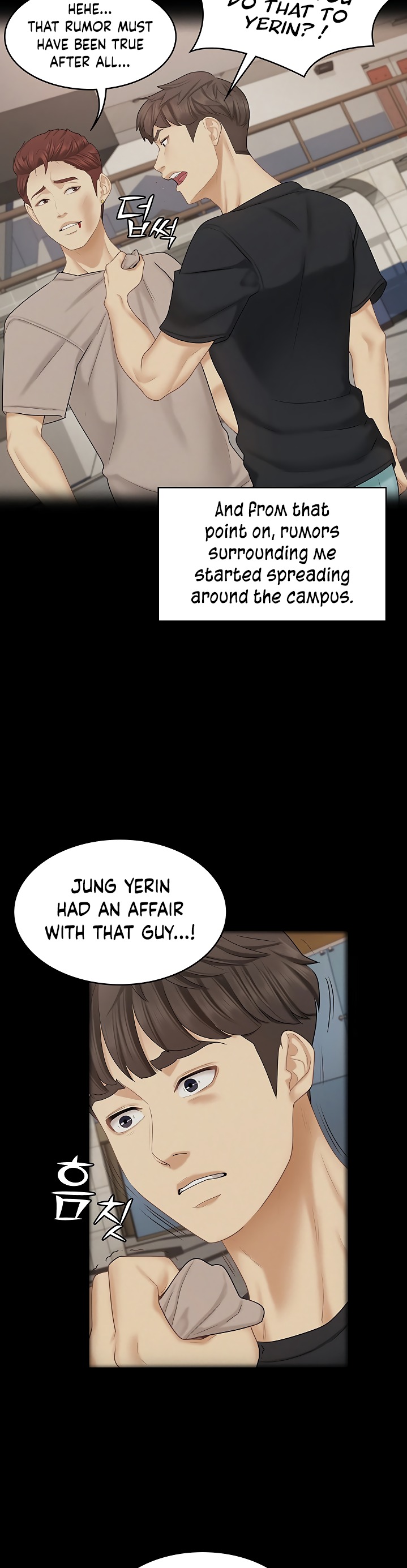 She’s my Younger Sister, but it’s okay - Chapter 28 Page 23