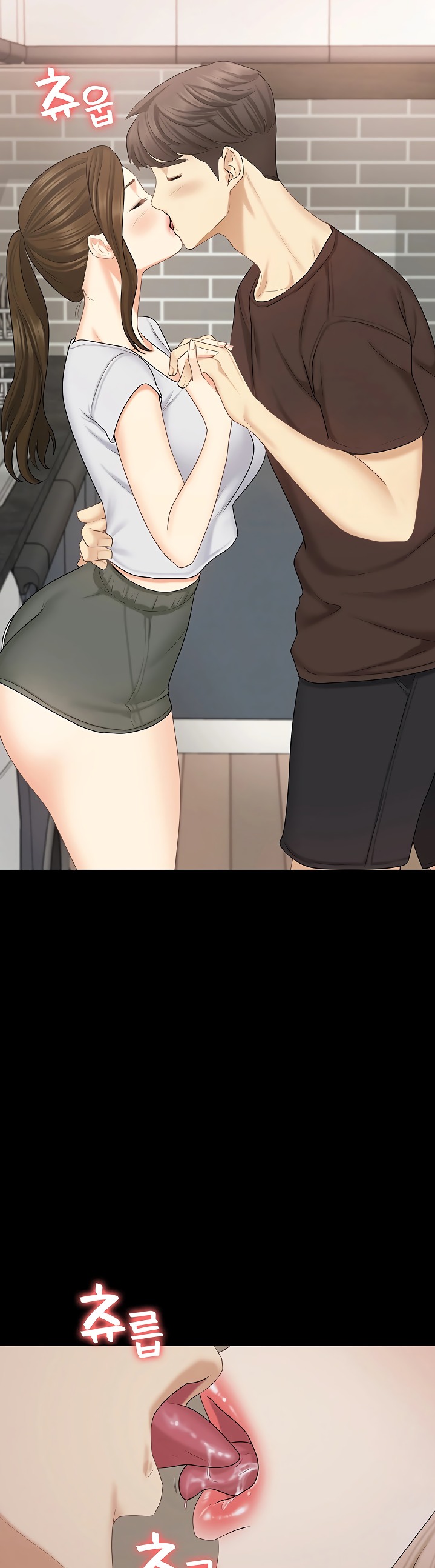 She’s my Younger Sister, but it’s okay - Chapter 28 Page 35