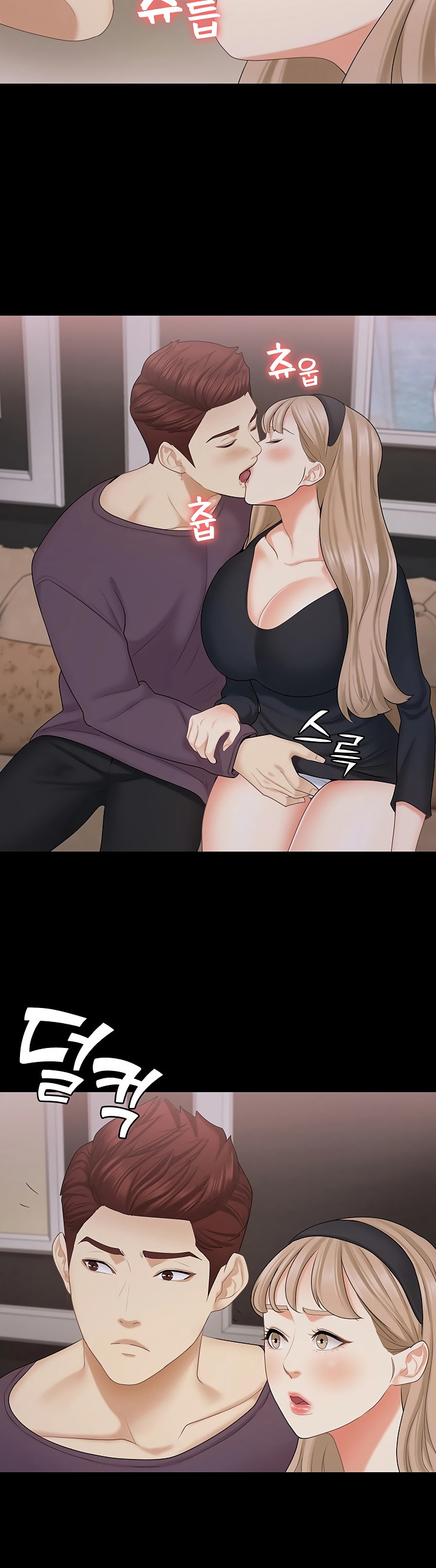 She’s my Younger Sister, but it’s okay - Chapter 28 Page 36