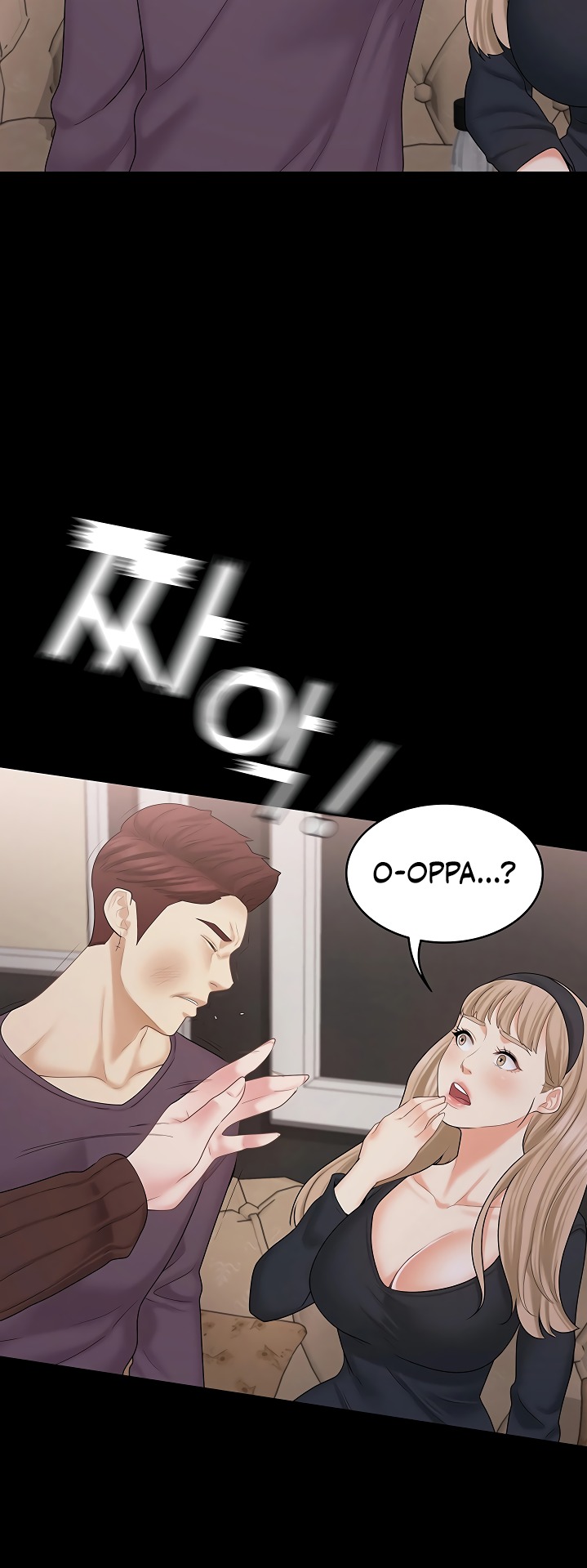 She’s my Younger Sister, but it’s okay - Chapter 28 Page 39