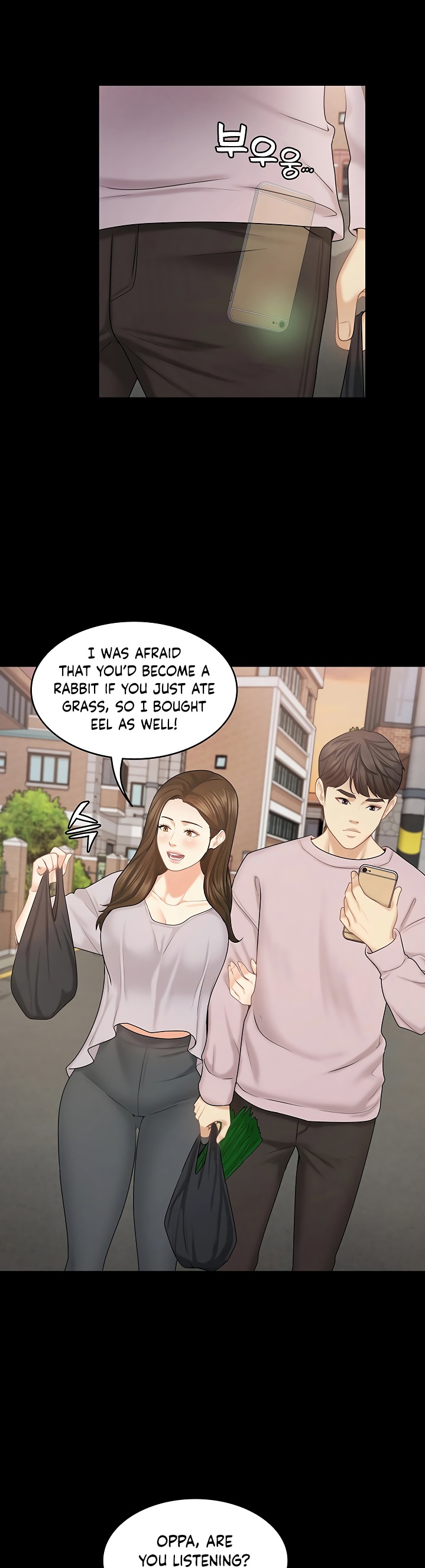 She’s my Younger Sister, but it’s okay - Chapter 28 Page 6
