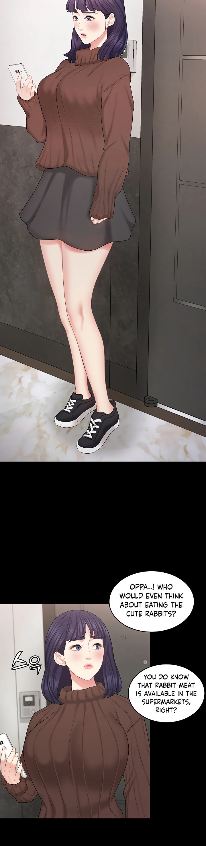 She’s my Younger Sister, but it’s okay - Chapter 28 Page 8