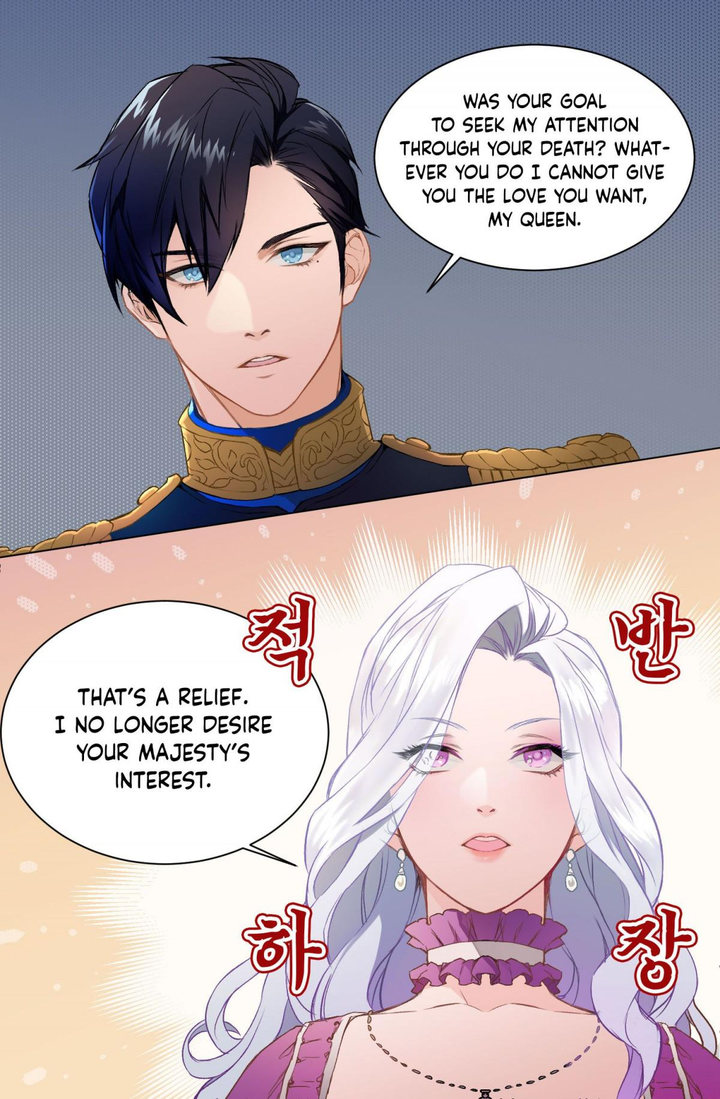 I’m A Stepmother, But My Daughter Is Just Too Cute! - Chapter 0 Page 19