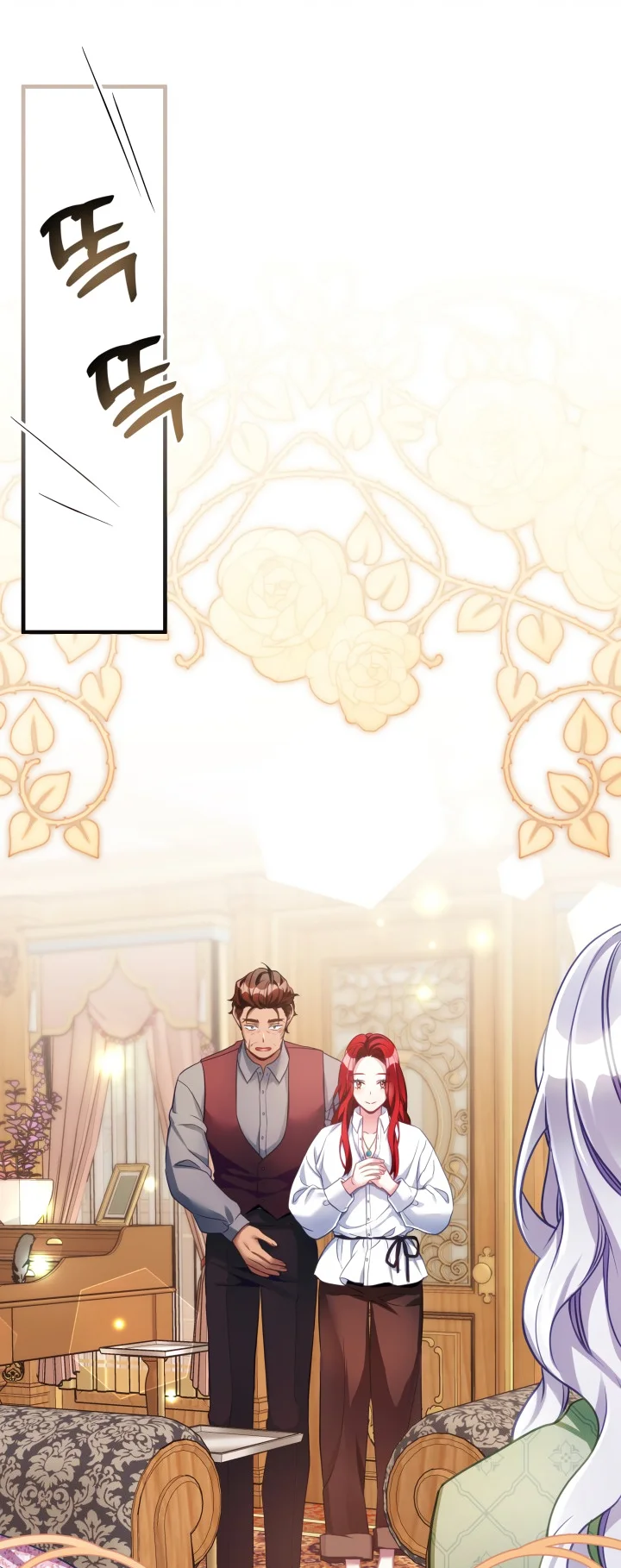 I’m A Stepmother, But My Daughter Is Just Too Cute! - Chapter 105 Page 29