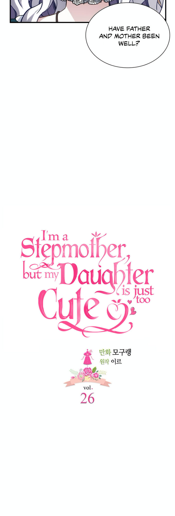 I’m A Stepmother, But My Daughter Is Just Too Cute! - Chapter 26 Page 5