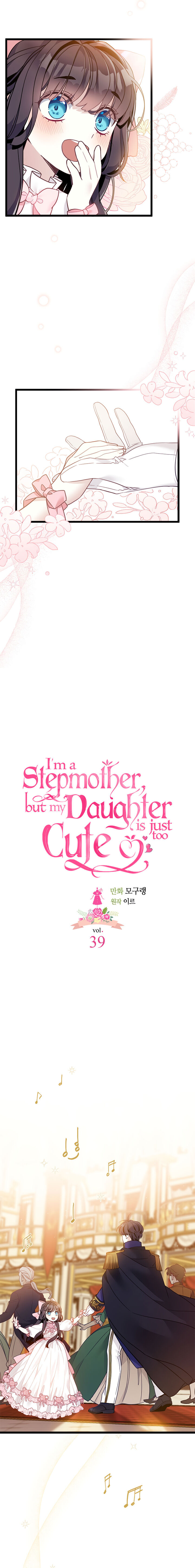 I’m A Stepmother, But My Daughter Is Just Too Cute! - Chapter 39 Page 4