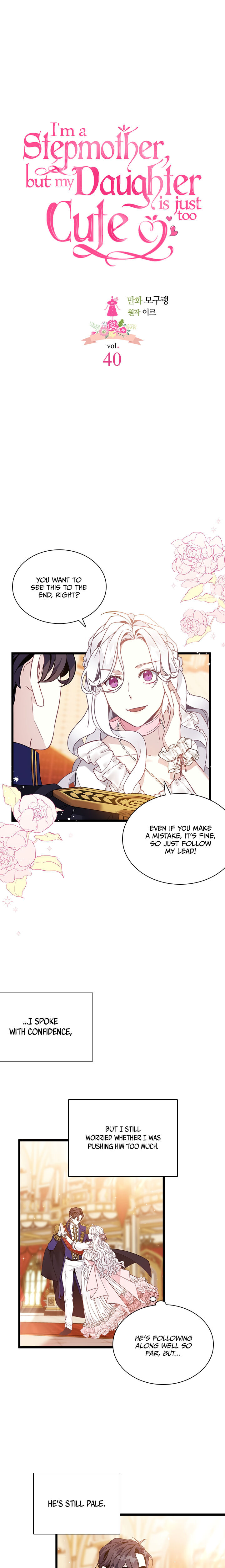 I’m A Stepmother, But My Daughter Is Just Too Cute! - Chapter 40 Page 2