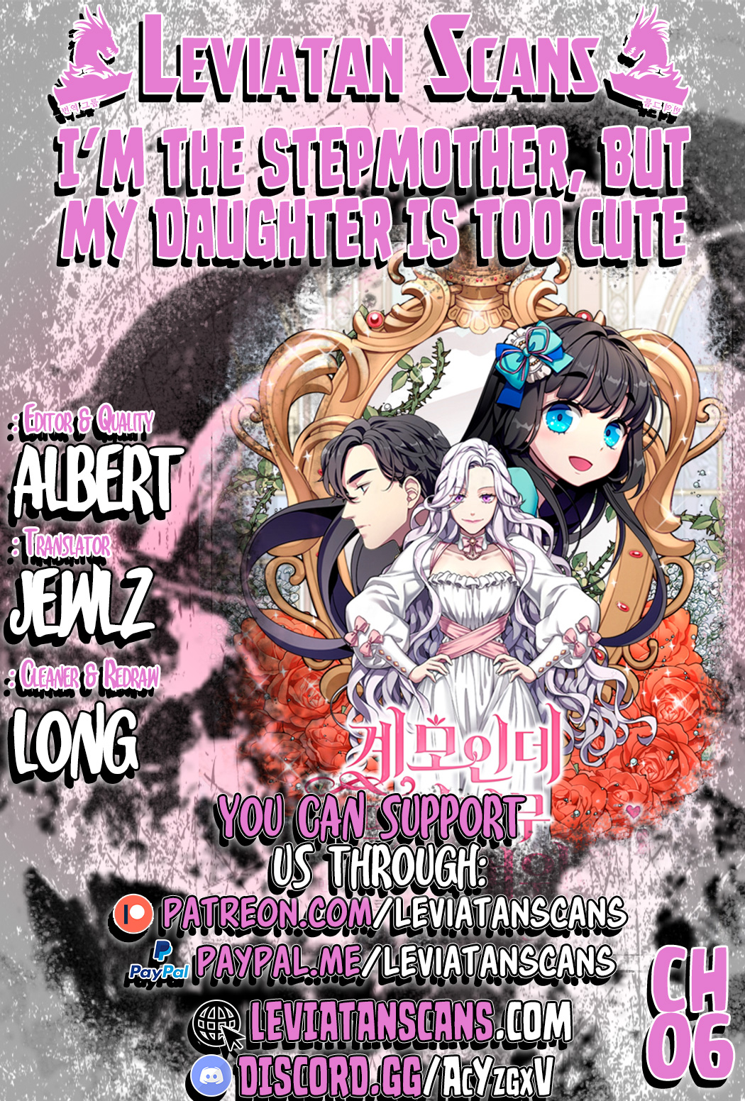 I’m A Stepmother, But My Daughter Is Just Too Cute! - Chapter 6 Page 1