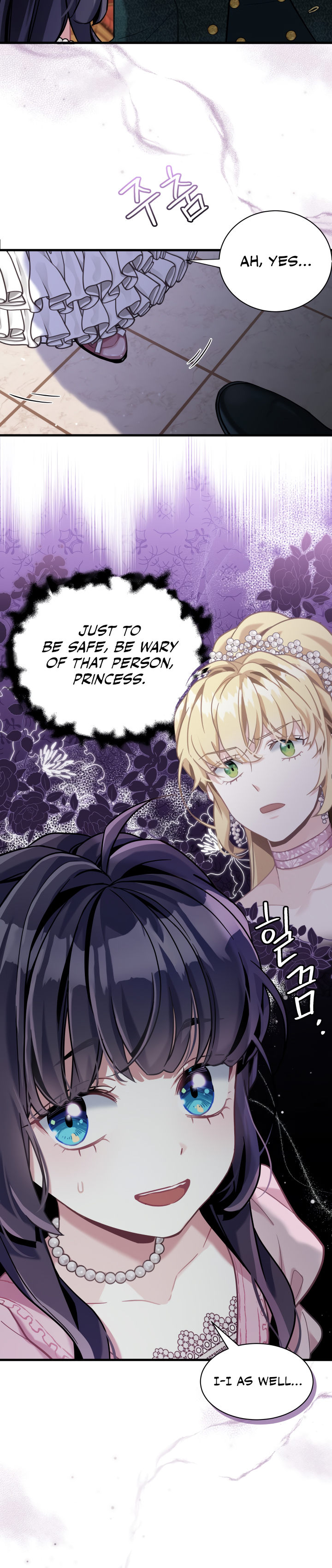 I’m A Stepmother, But My Daughter Is Just Too Cute! - Chapter 73 Page 16